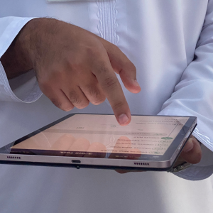 Case study | Oman Broadband